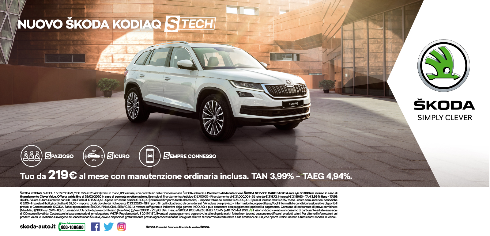 KODIAQ